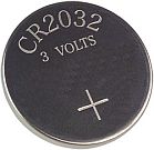 Alarm Battery